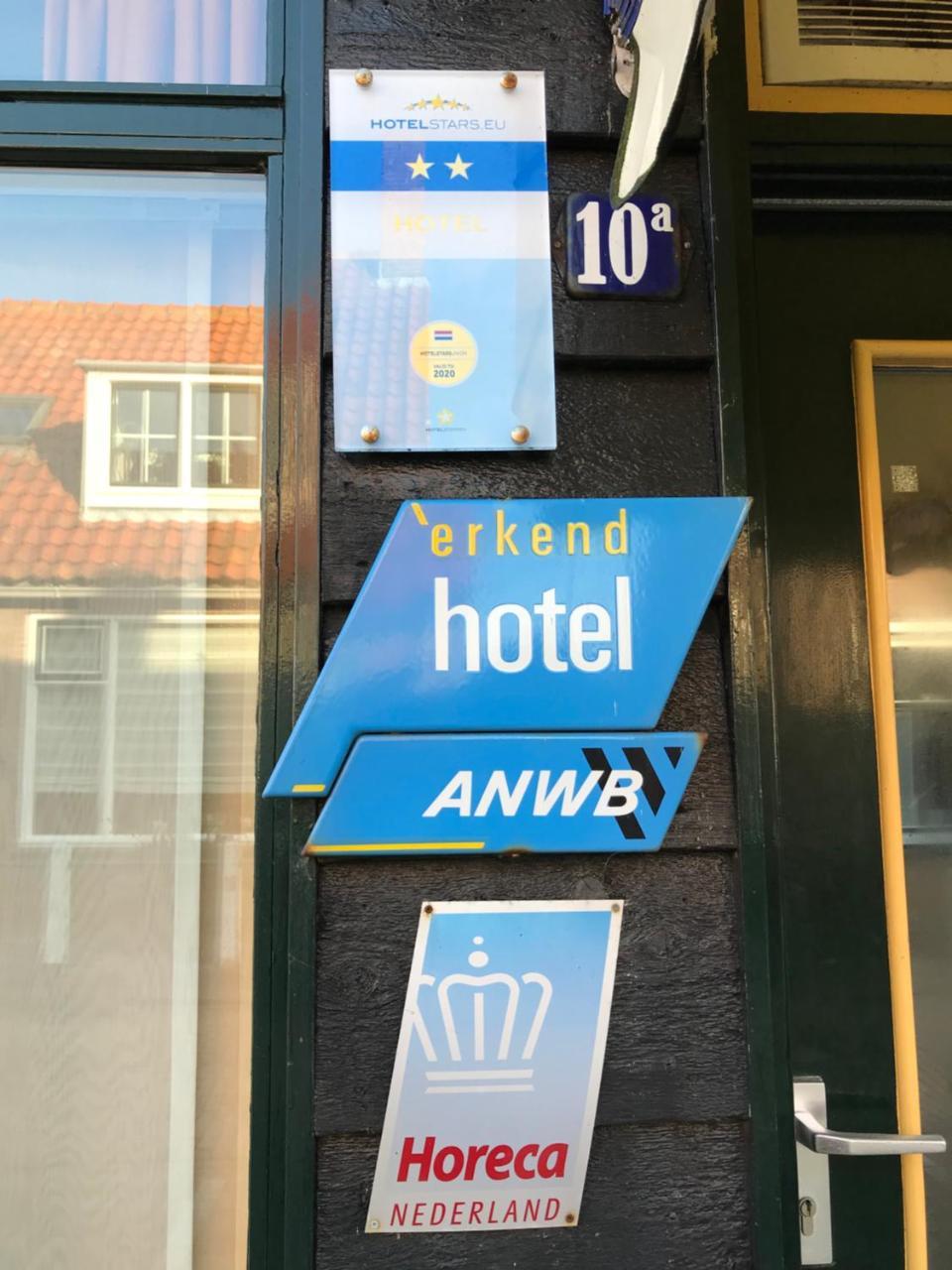 Hotel Pieter De Coninck Westkapelle Exterior photo